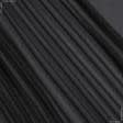 Ткани для одежды - Дублерин эластичный 30г/м черный
