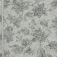 Ткани все ткани - Декоративная ткань Файдиас цветы серый