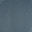 Ткани для декора - Блекаут двухсторонний Харрис /BLACKOUT серо-голубой