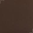 Ткани для слинга - Декоративная ткань Анна коричневый
