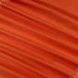 Ткани оксфорд - Оксфорд-135 светло оранжевый