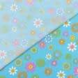 Ткани портьерные ткани - Декоративная ткань сатен Цветочки фон голубой
