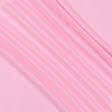 Ткани для сорочек и пижам - Батист светло-розовый