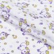 Ткани для детской одежды - Муслин ТКЧ единорожки фиолетовые