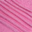 Ткани для блузок - Велюр стрейч розовый