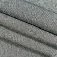Ткани horeca - Декоративная ткань Нова меланж черная