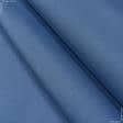 Ткани портьерные ткани - Дралон /LISO PLAIN голубой
