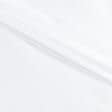Ткани плащевые - Болония белая