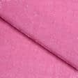 Ткани для юбок - Велюр стрейч розовый