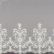 Ткани свадебная ткань - Тюль сетка вышивка Тэсия молочная (купон)