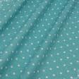 Ткани для юбок - Декоративная ткань Севилла горох цвет зеленая бирюза