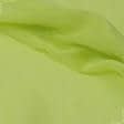 Ткани horeca - Тюль сетка Вена цвет ярко салатовый с утяжелителем