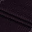 Ткани для юбок - Вельвет крупный  баклажановый