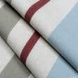 Ткани портьерные ткани - Декоративная ткань Медичи полоса цвета серо-голубой/бордовая/оливка
