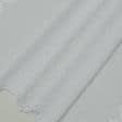 Ткани для скрапбукинга - Гардинное полотно / гипюр Галатея белый