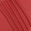 Ткани horeca - Декоративный Лен цвет красный