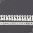 Ткани для декора - Бахрома кисточки Кира блеск  белый 30 мм (25м)