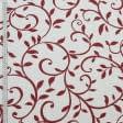 Ткани все ткани - Декоративная ткань Арена Мария красная