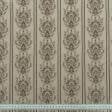 Ткани для декора - Жаккард Лаурен полоса-вензель беж,т.коричневый
