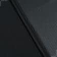 Ткани для рюкзаков - Оксфорд-215 рип-стоп черный