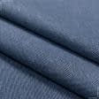 Ткани для бескаркасных кресел - Декоративная ткань панама Песко меланж голубой, синий