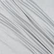 Ткани для скрапбукинга - Декоративная новогодняя ткань люрекс сирма серебро