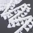 Тканини фурнітура для декора - Бахрома Фіджі пензлик колір білий