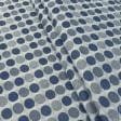 Ткани портьерные ткани - Жаккард Сеневри горохи т.синий
