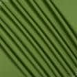 Тканини атлас/сатин - Декоративна тканина Тіффані колір зелена липа