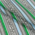 Ткани для сорочек и пижам - Ситец 67-ткч полоса  голубой/зеленый