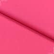 Ткани для слинга - Декоративная ткань Анна цвет лесная ягода