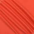 Ткани портьерные ткани - Декоративная ткань Анна цвет ржавчина
