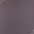 Ткани для декора - Штора Блекаут сизо-фиолетовый 150/270 см (166434)
