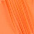 Ткани для бальных танцев - Шифон Гавайи софт оранжевый