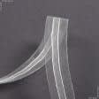 Ткани все ткани - Тесьма шторная Равномерная нефиксированная прозрачная 25мм±0.5мм/100м