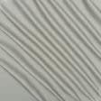 Ткани жаккард - Декоративная ткань Доминик ромбик песок,т.беж