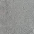 Ткани для блузок - Трикотаж с люрексом ASKOV-FOIL