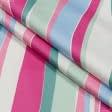Ткани атлас/сатин - Декоративная ткань сатен Ананда/ANANDA полоса-волна фуксия,голубой