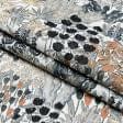 Ткани для декора - Декоративная ткань Флора акварель серый, карамель