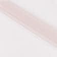 Ткани для скрапбукинга - Декоративная сетка жесткая / фатин серый с розовым оттенком