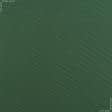 Ткани портьерные ткани - Декоративная ткань панама Песко т.зеленый