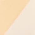 Ткани для юбок - Фатин блестящий оранжевый