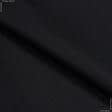 Ткани для бескаркасных кресел - Оксфорд-450D черный PU