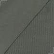 Ткани воротники, довязы - Рибана  (до 30% к арт.184804) 60см*2 оливковая