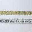 Ткани для декора - Тесьма Бриджит широкая цвет бирюза-золото 15 мм