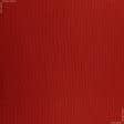 Ткани портьерные ткани - Декоративная ткань панама Песко терракотово-красный