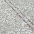 Ткани все ткани - Декоративная ткань лонета Арабеско белый фон т.бежевый