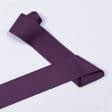 Ткани для декора - Репсовая лента Елочка Глед  фиолетовая 68 мм