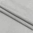 Ткани для декора - Декоративная ткань Дрезден компаньон графика песочно-серый