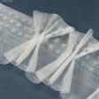 Ткани все ткани - Тесьма шторная Французский куст прозрачная КС-1:2.5 170мм±0.5мм/50м
